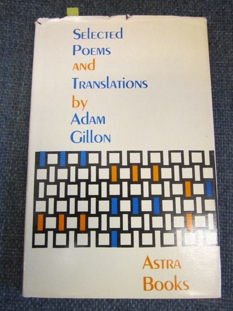 Selected Poems and Translations Image for Selected Poems and Translations