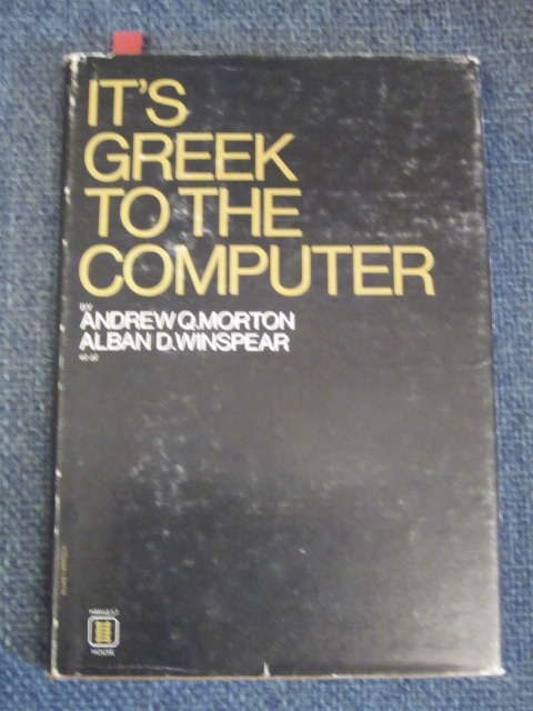 Image for It's Greek to the Computer