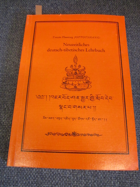 Image for Neuzeitliches deutsch - tibetisches Lehrbuch
