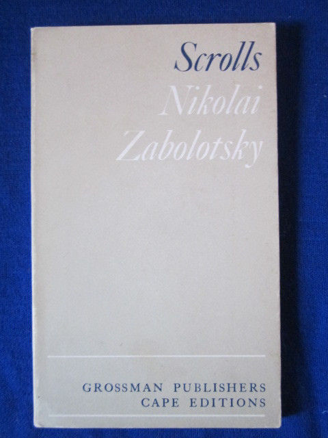 Image for Scrolls