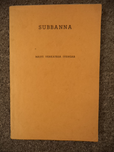 Image for Subbanna