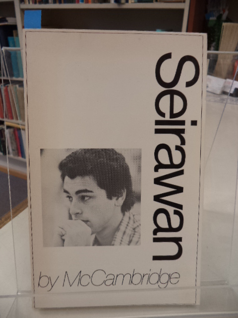 Image for The Games of Yasser Seirawan
