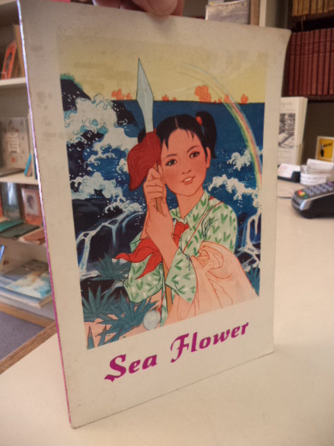 Image for Sea Flower