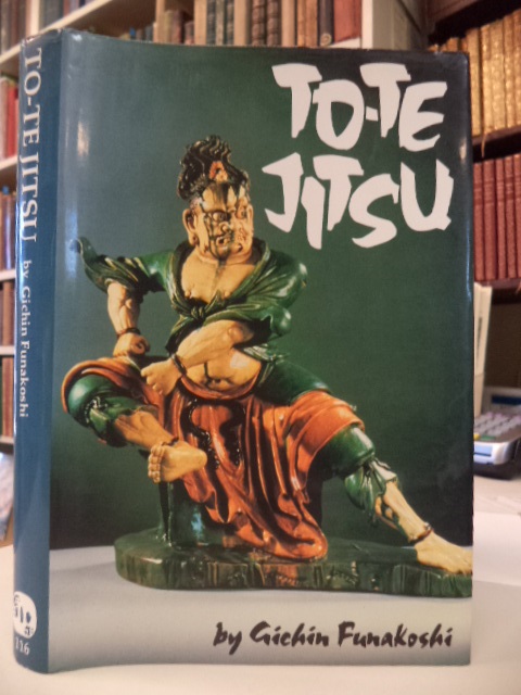 Image for To-Te Jitsu [limited edition]