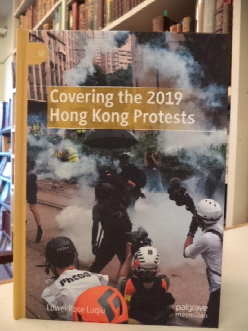 Image for Covering the 2019 Hong Kong Protests