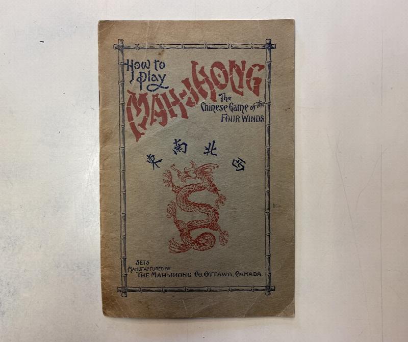 Image for How to Play Mah-Jhong. The Chinese Game of the Four Winds