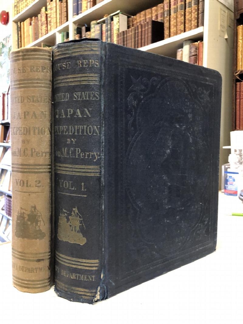 Image for Narrative of the Expedition of an American Squadron to the China Seas and Japan; performed in the years 1852, 1853, and 1854, under the command of Commodore M.C.Perry, United States Navy... [Volume 1 and 2]